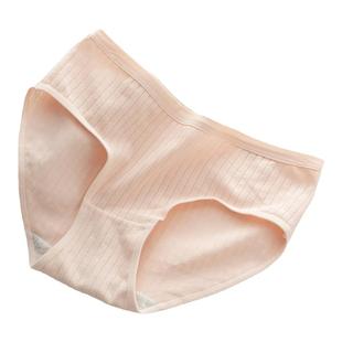 素色纯棉中腰三角裤女士内裤全包臀亲肤透气纯色糖果色甜美优雅