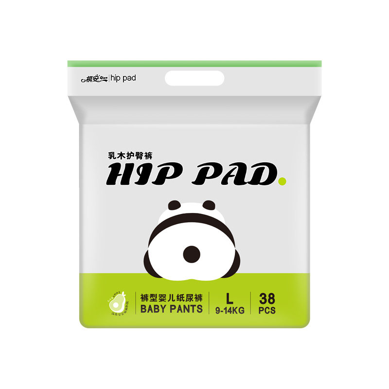 祺安乳木果护臀超薄柔软拉拉裤