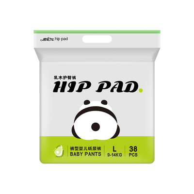 祺安乳木果护臀超薄柔软拉拉裤