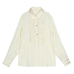 谜底提花衬衫长袖女2025春新品通勤风柔美宽松盘口衬衣251MC0100