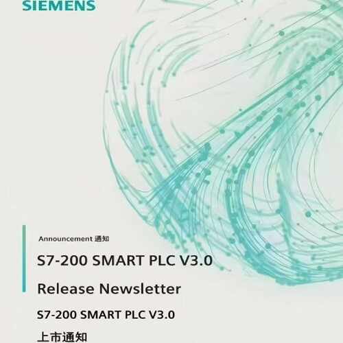 议价西门子200samrt V3.0 6ES7288-1SR40 ST40 SR60 ST60-0AA2 4R