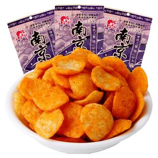 南京板鸭90后怀旧办公室小时候零食童年儿时学生宿舍小吃休闲食品