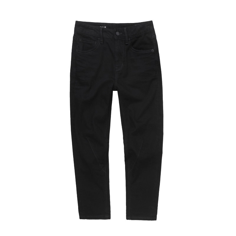ABLEJEANS女士加绒锥形牛仔长裤