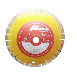 包邮鳄力臣跃龙钢筋金刚石锯片花岗岩混凝土切割机道路马路切割片