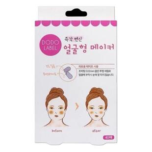 瘦脸贴面部提拉小v脸贴拉皮隐形胶带透明贴耳小脸贴cos小鼻贴化妆