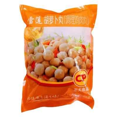 正大雪莲400g/袋胡萝卜鸡肉丸东北麻辣烫鸡丸食材鸡肉丸