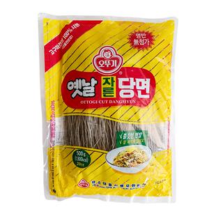 国产中文不倒翁粉条500g袋装韩式杂菜用红薯地瓜粉条Q弹筋道粉丝