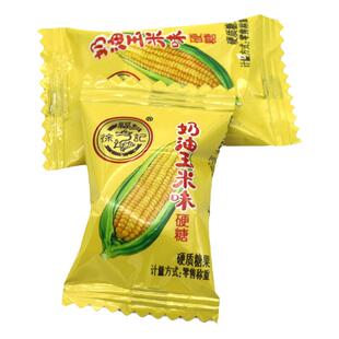 徐福记奶油玉米味硬糖500g1斤约95颗结婚喜糖休闲果味零食糖果