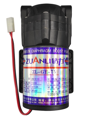 钻力75g400g增压自吸隔膜泵