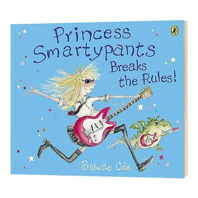 顽皮公主不出嫁英文原版