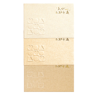 信纸信封套装高级感可撕拉告白情书麻布信封袋手写信自制送女友送男友仪式感复古写信纸精致好看的信封创意E1