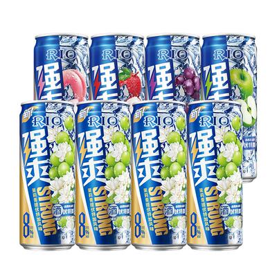 RIO鸡尾酒强爽330ml*8罐