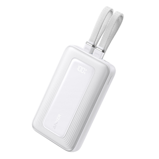 【3C认证可上飞机】Anker安克旅行充电宝自带线45W快充20000mAh小巧便携移动电源2025新款适配苹果17华为小米