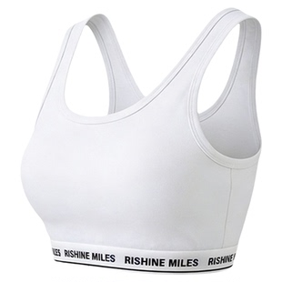 轻运动棉感绷带束胸内衣大胸小显帅t学生超平背心防凸塑胸裹胸cos