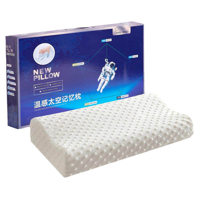 开业公司年会店庆大气活动奖品