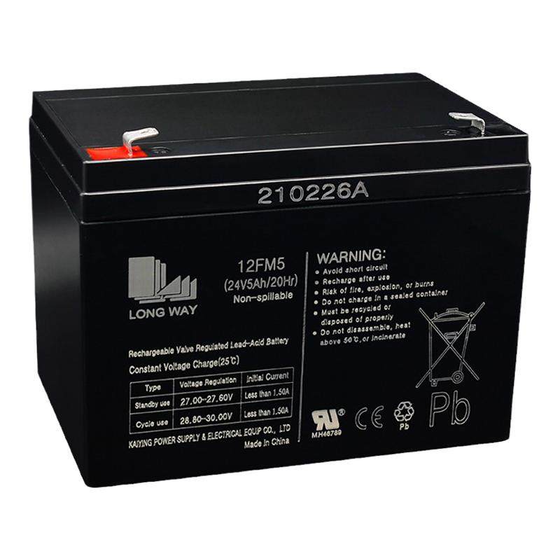 龙威24V5Ah24V7AH24V4.5AH电瓶消防柜报警拉杆音箱12FM512FM7蓄电