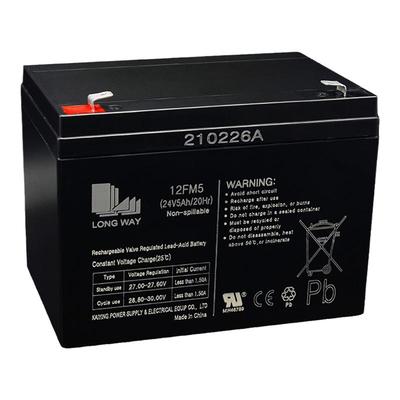 童车音箱大容量蓄电池免维护