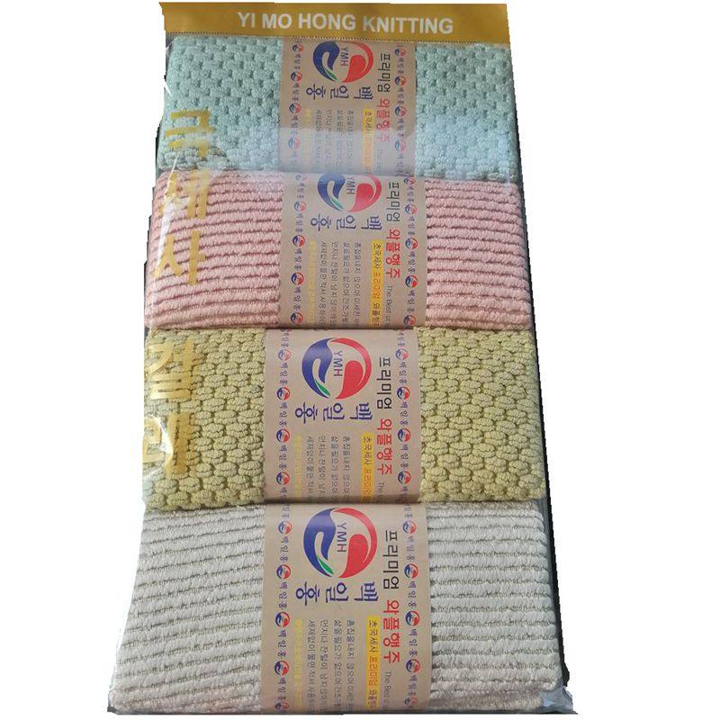 神奇抹布超细纤维厨房百洁布洗碗吸水不掉毛家居多用清洁巾擦桌子