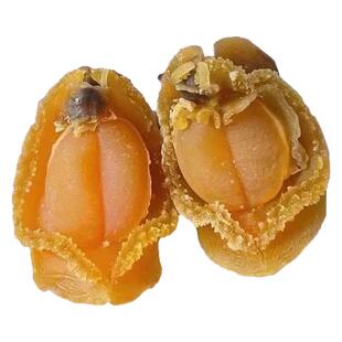 大连吉品干鲍10头甄选特大鲍鱼干货15头20头送礼酒店25头礼盒淡干