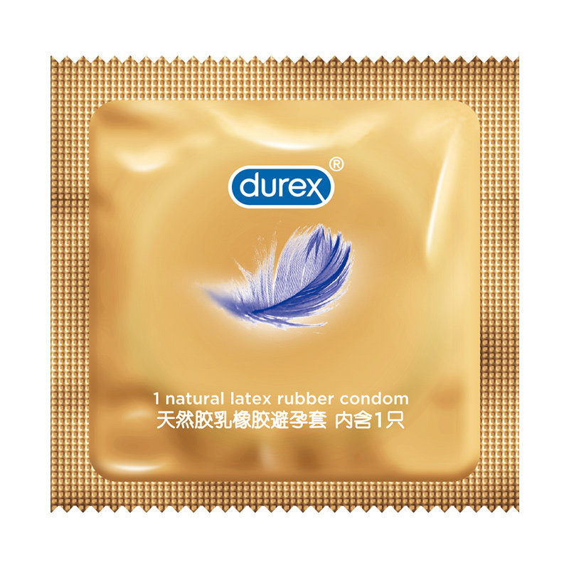 杜蕾斯避孕套紧型超薄装润滑3只