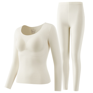 雅鹿带胸垫保暖内衣女士秋衣单件上衣秋衣裤套装女款冬内搭打底衫