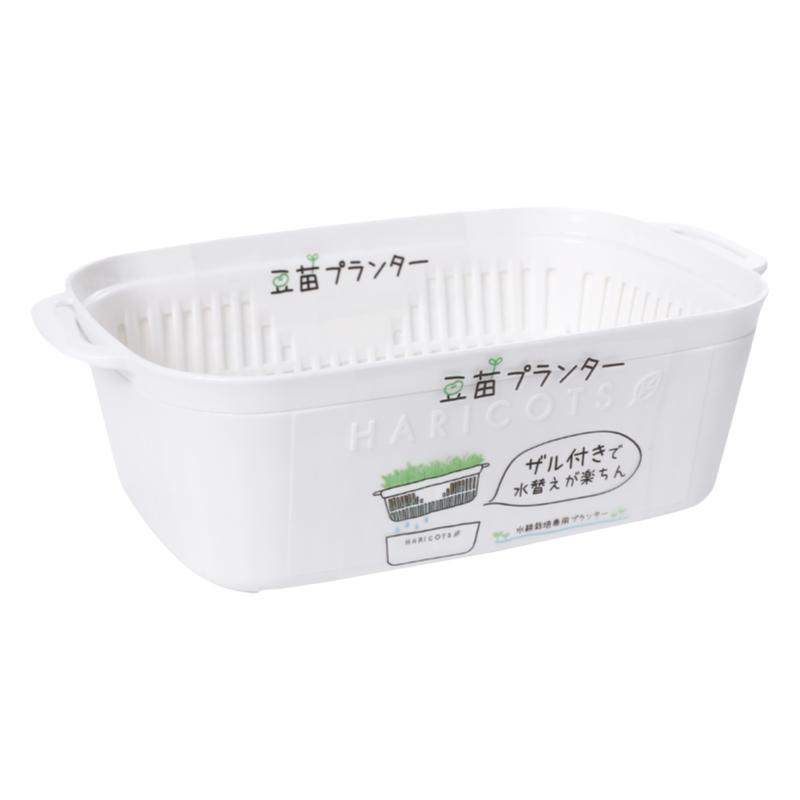 YAMADA日本进口豆苗发芽盆