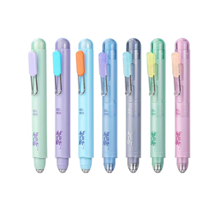 点石制笔伸缩口袋笔指尖温柔双珠速干抽拉中性笔子弹头0.5mm黑色替芯高颜值文具学生用考试刷题笔圆珠笔0206