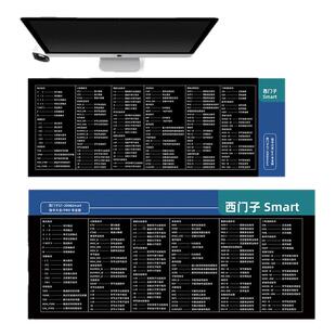 三菱FX3USMART S7-200 PLC大全指令编程鼠标垫PLC大鼠标垫