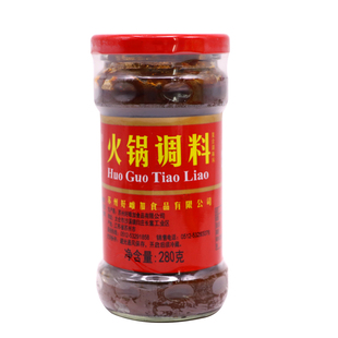 唯好佳火锅调料280g*5瓶火锅蘸酱底料炖肉料炒菜调料炖菜调味包邮