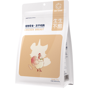 生生不息狗狗猫咪冻干零食鸡脖羊肝猪心鸡胸鸭胸磨牙洁齿训练奖励