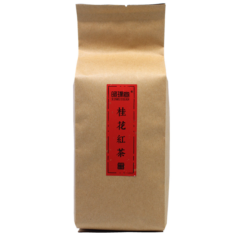 茉莉红茶新茶叶浓香散装500克