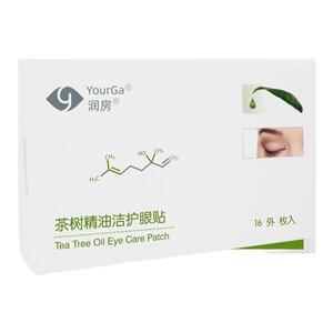 悦家澳洲进口茶树精油除满眼贴