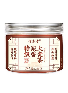 信盛堂特级浓香大麦茶养胃