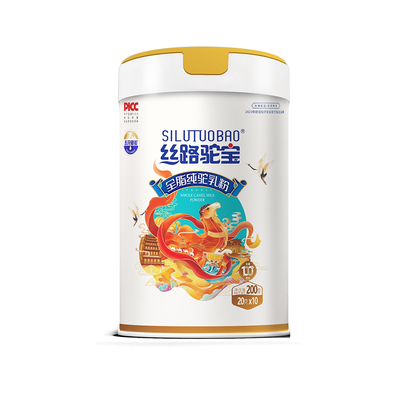丝路驼宝 纯骆驼奶粉200g 驼奶及驼奶粉