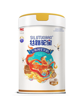 丝路驼宝 纯骆驼奶粉200g  新疆伊犁骆驼奶粉成人中老年奶粉