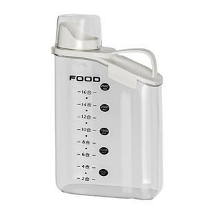 猫粮储存桶存放狗粮密封防潮罐宠物猫咪粮食存储收纳盒储粮桶盒子