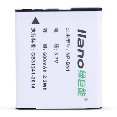 绿巨能DSC-W570W530W630电池
