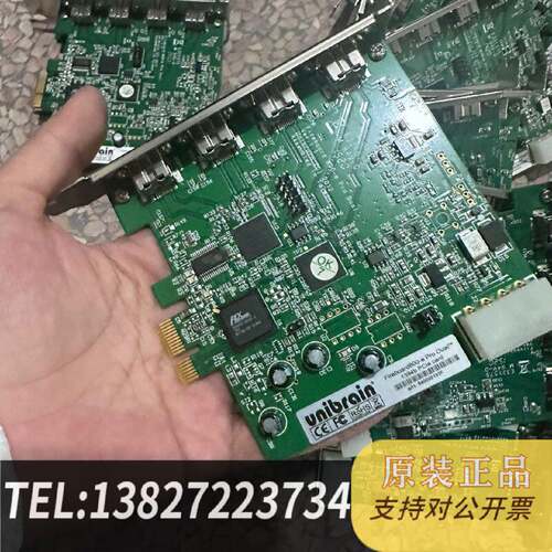 原装正品正品Fireboad800-e Pro Dual 139现货议价