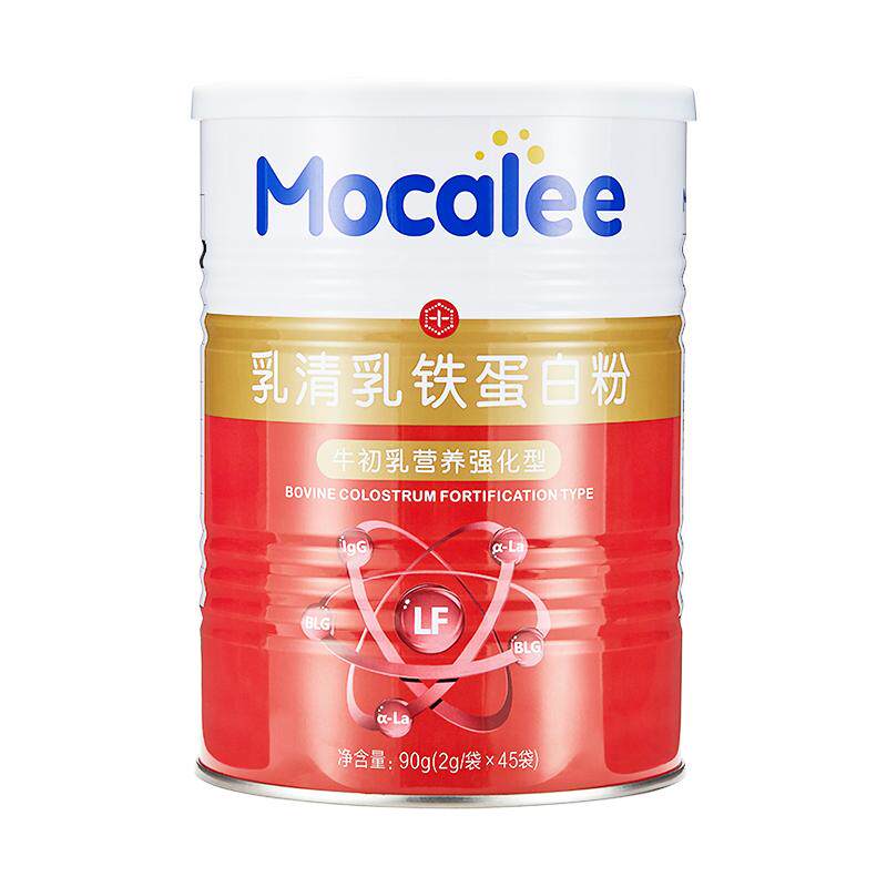 迈康立牛初乳加强型儿童乳铁蛋白