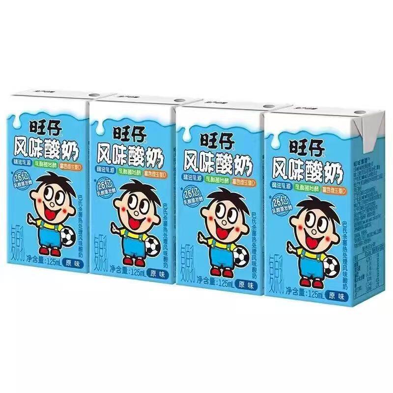 多口味山东省复原乳旺仔牛奶正品