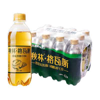 秋林·格瓦斯东北特产风味独特