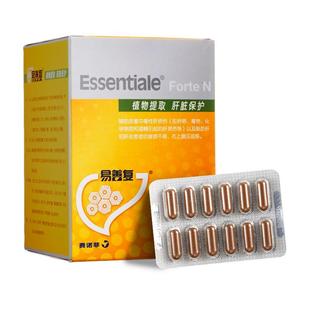 易善复多烯磷脂酰胆碱胶囊护肝茶养肝药片肝炎排毒保肝脂肪肝正品