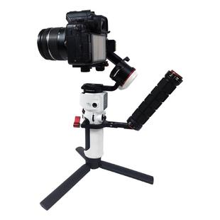 适用智云WEEBILL 3E提壶手柄配件微必 wb3s云鹤M3/smooth5/5s支架