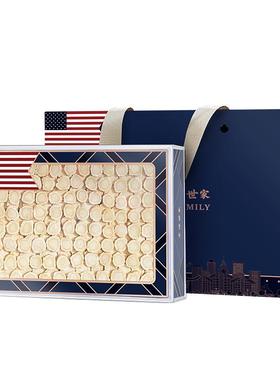 【自营】美国花旗参片西洋参礼盒切片500g特级过年送礼长辈送老人