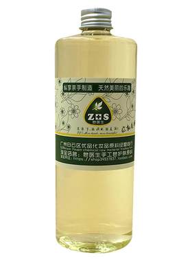 橄榄油艾草薄荷膏diy手工皂原料