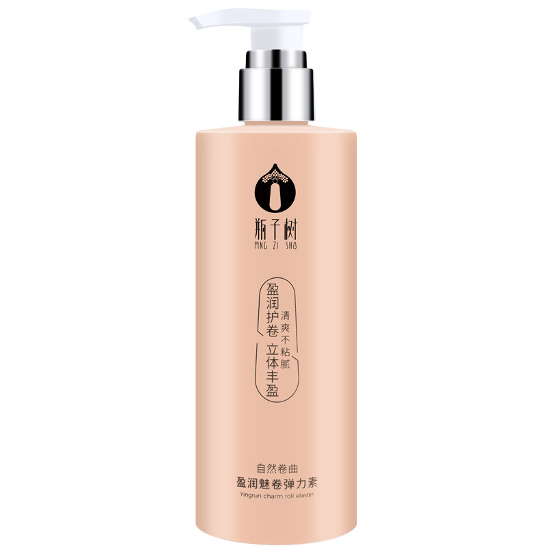 弹力素卷发保湿蓬松护卷软定型护卷香水味修复发廊理发店专用增弹