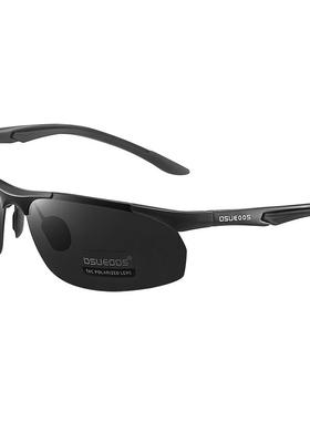 迪古森新款偏光男士开车专用眼镜