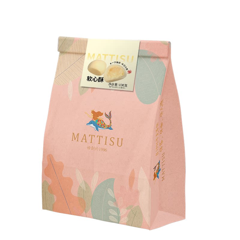 麦蒂酥软心酥奶香原味抹茶巧克力混合礼盒礼解馋糕点零食家庭分享