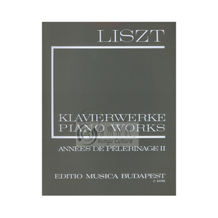 简单如期 管乐队总分谱 Tierolff原版乐谱书 Something Just Like This Full Score Concert Band 100259HA
