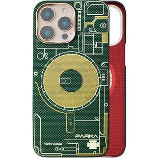 PARKA适用苹果16Pro手机壳16ProMax凯夫拉芳纶碳纤维全包保护套15PM新款防摔磨砂散热磁吸简约高档硬壳